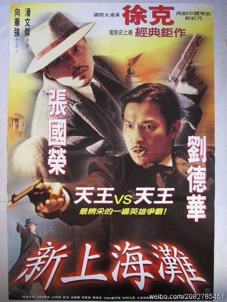 科罗拉多学院本科offer
